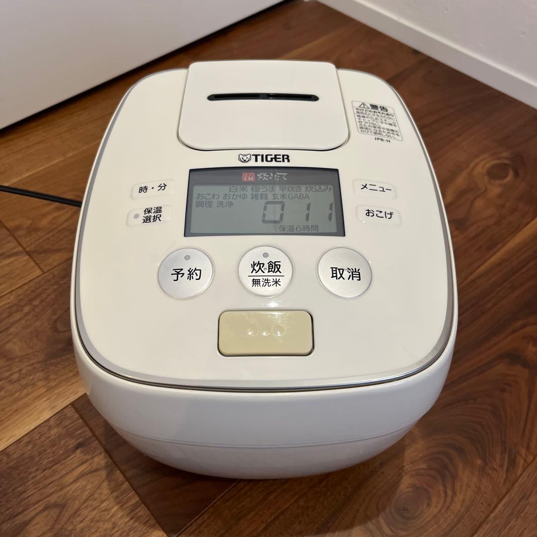 大幅値下げ！象印 炊飯器 中古 NW-SA10 STAN スタン 最終値下げ】象印