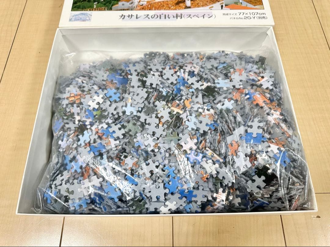 未使用 やのまん Yanoman 3000ピース パズル カサレスの白い村 - メルカリ