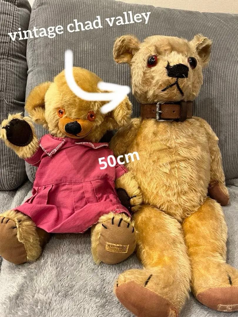 mikanさま分　　　大きめ❤️ヴィンテージチャドバレー　チルターン　テディベア mikanさま分 大きめ❤️ヴィンテージチャドバレー チルターン