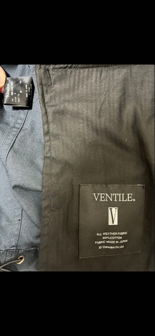 3*m様 最終セール Kinema onemile smock parka - メルカリ