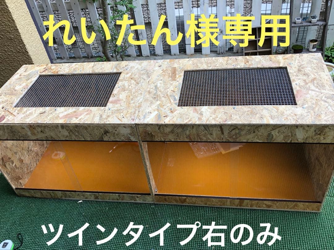 れいたん　900×600 右のみ 乾太くん(9kgデラックスタイプ) | 若松ガス株式会社若松ガス株式会社