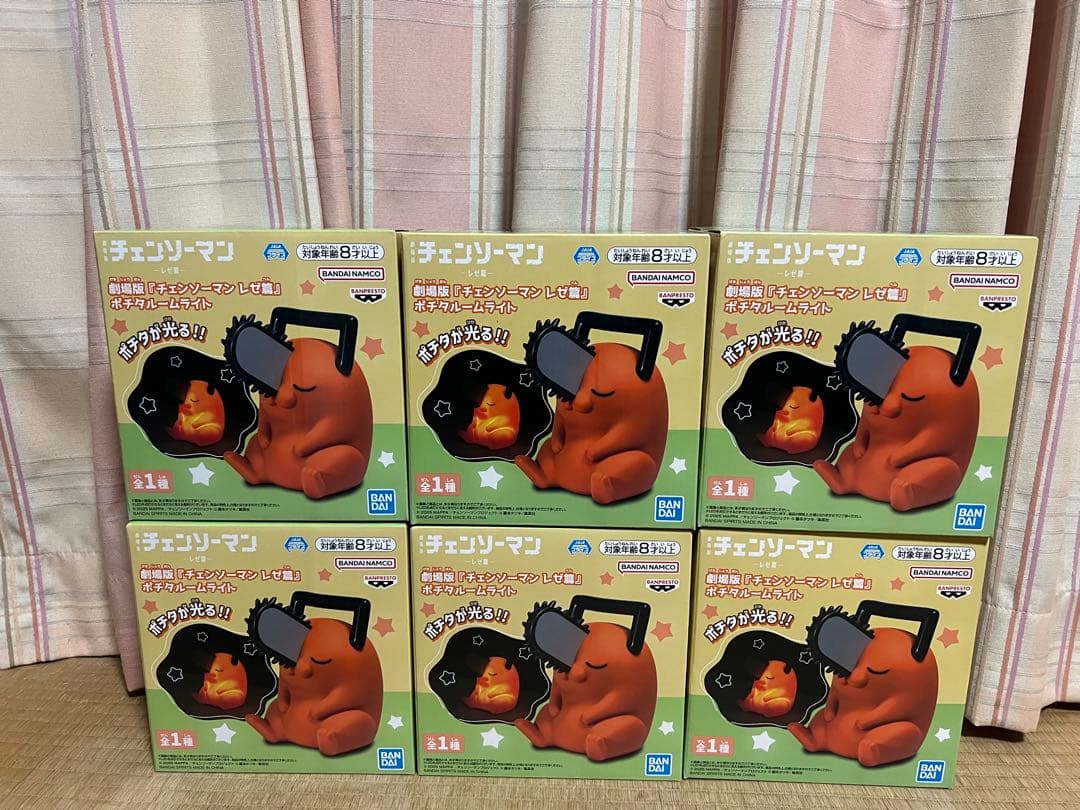 劇場版 チェンソーマン レゼ編 ポチタ ルームライト - メルカリ