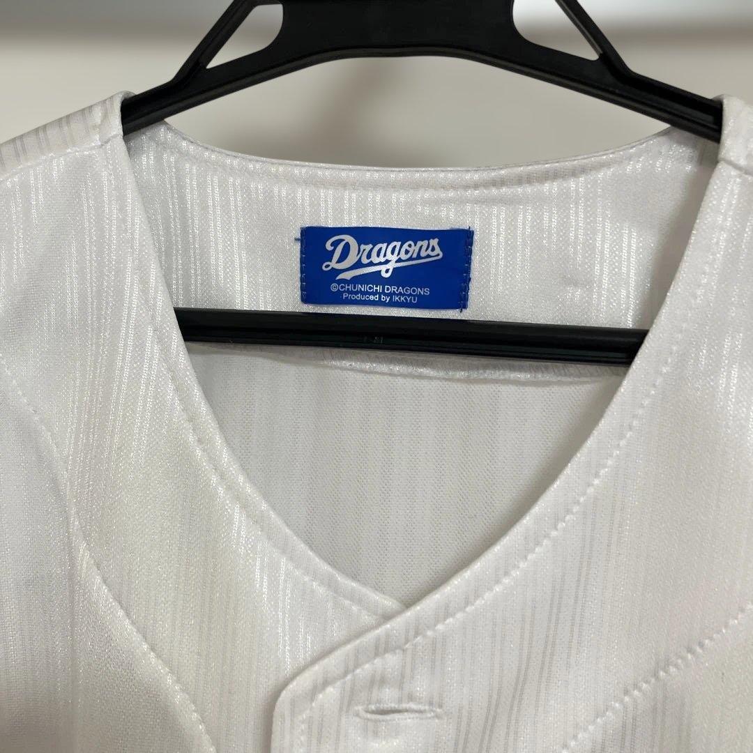 中日ドラゴンズ 2025 ユニフォーム 福袋限定 - メルカリ