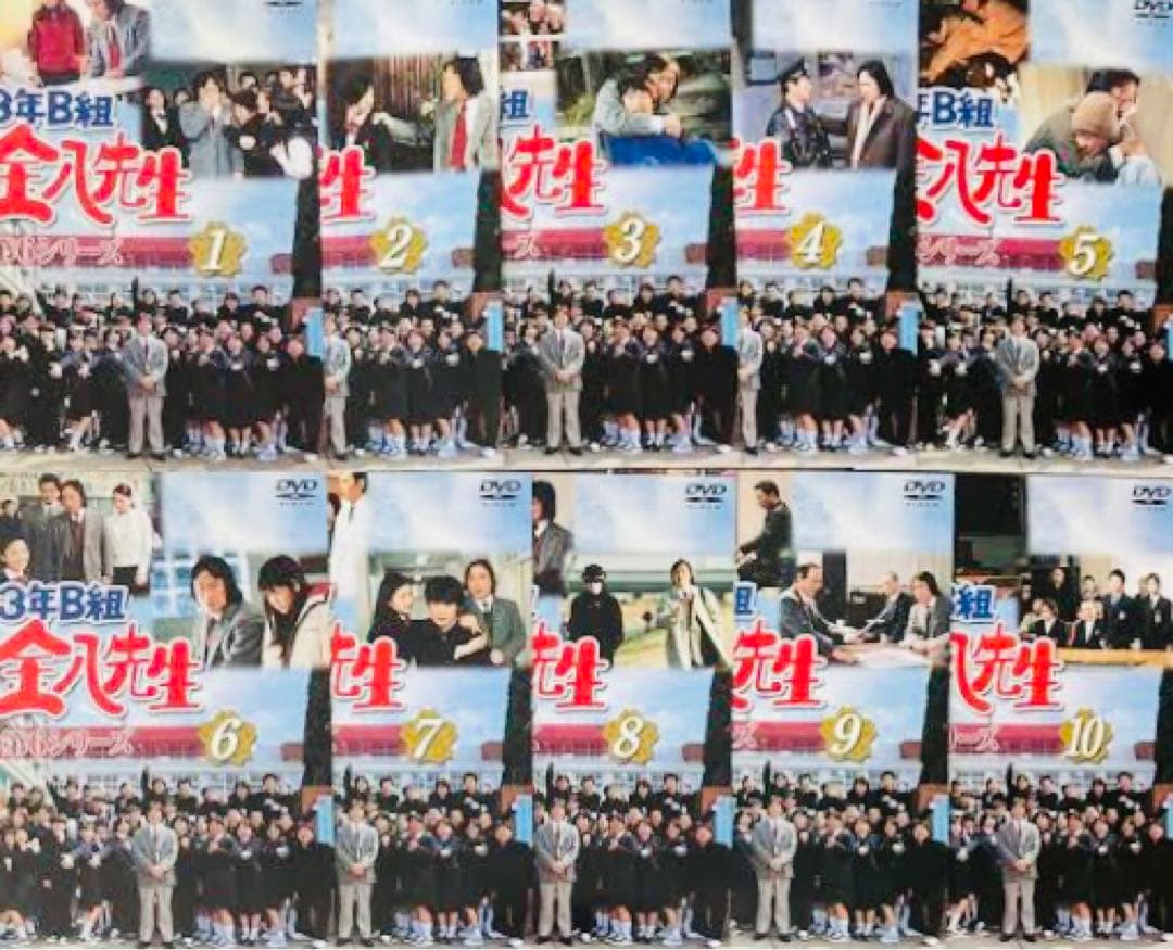 3年B組金八先生 第6シリーズDVD全巻完結セット - メルカリ