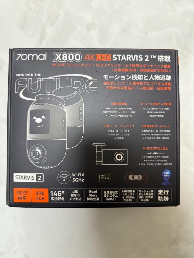 70mai Dash Cam 4K Omni X800 ドライブレコーダー Amazon.co.jp: 【前後STARVIS 2搭載 4K画素超強暗視 360全方位】70mai
