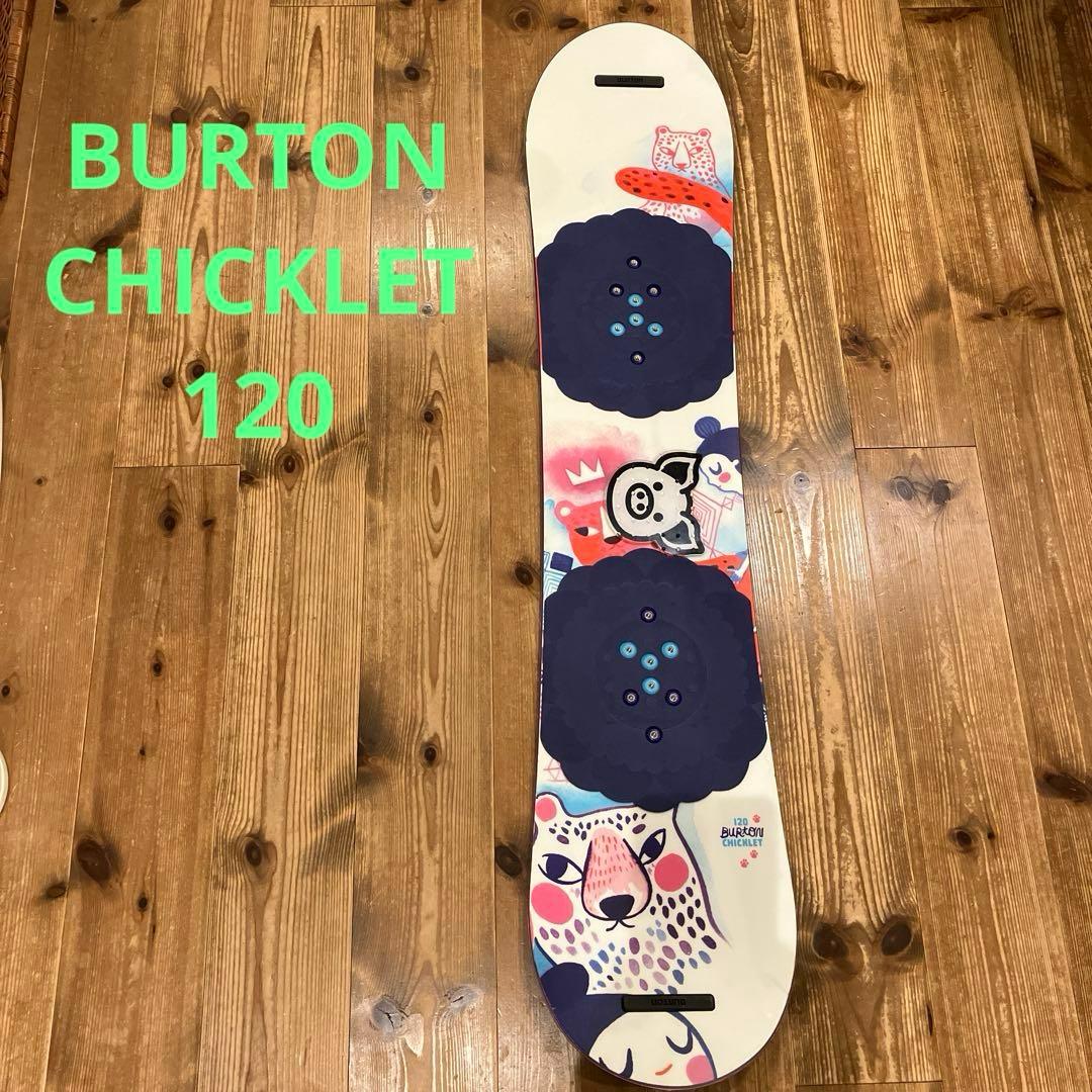 BURTON chicklet 120 キッズ　バートン Yahoo!オークション -「burton chicklet」の落札相場・落札価格