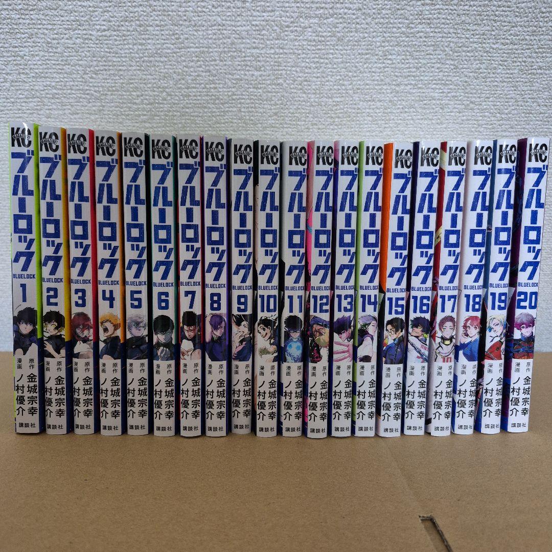 ブルーロック 1-37巻 凪1~3巻全巻セット　☆37巻のみ新品未開封☆ ブルーロック 全巻(1-37)セット 全巻新品 -の商品詳細 | 蔦屋書店