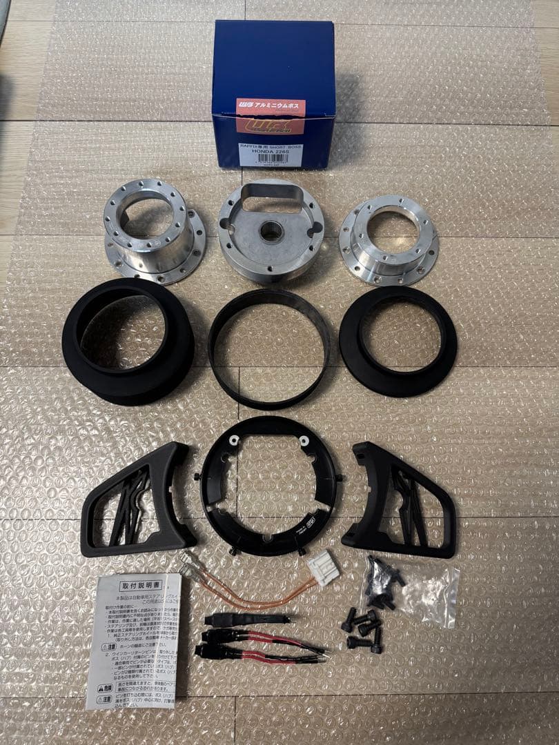 ワークスベル ステアリングボス SRDキット シビックハッチバック FK7