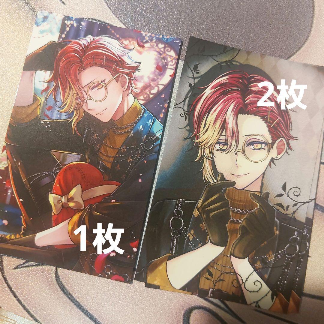 あくねこ フェネス バレンタイントレカ風カード - メルカリ