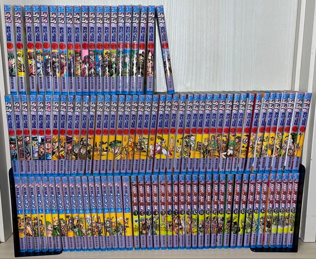 【美品】 ジョジョの奇妙な冒険 全巻セット 1部〜7部 未開封巻あり 計104冊 集英社（SHUEISHA） ジョジョの奇妙な冒険（第7部 STEEL BALL RUN） 1