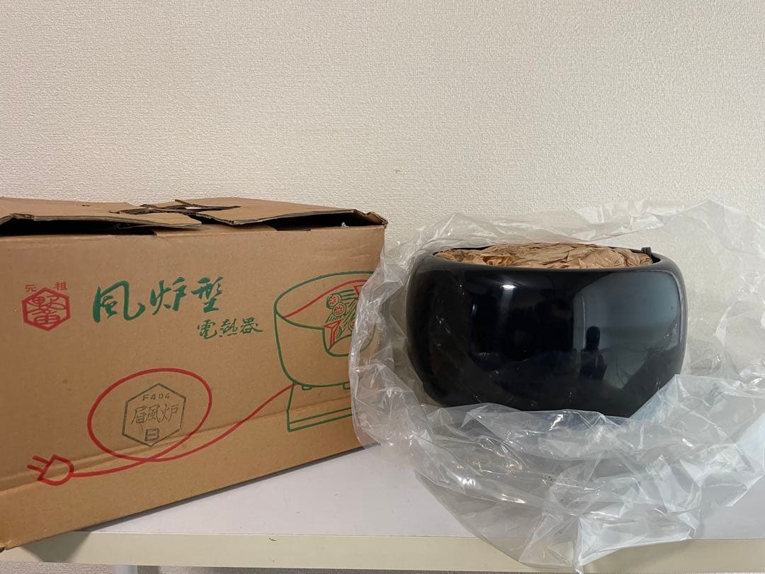 電熱器 Zooz 800 Series Z-Wave Long Range Outdoor Smart Plug ZEN05 800LR