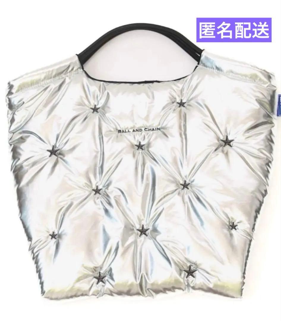 ボールアンドチェーン シルバー　完売　エコバッグ　Ball&Chain 中綿 Ball＆Chain（ボールアンドチェーン） 送料無料 正規品 Stellar