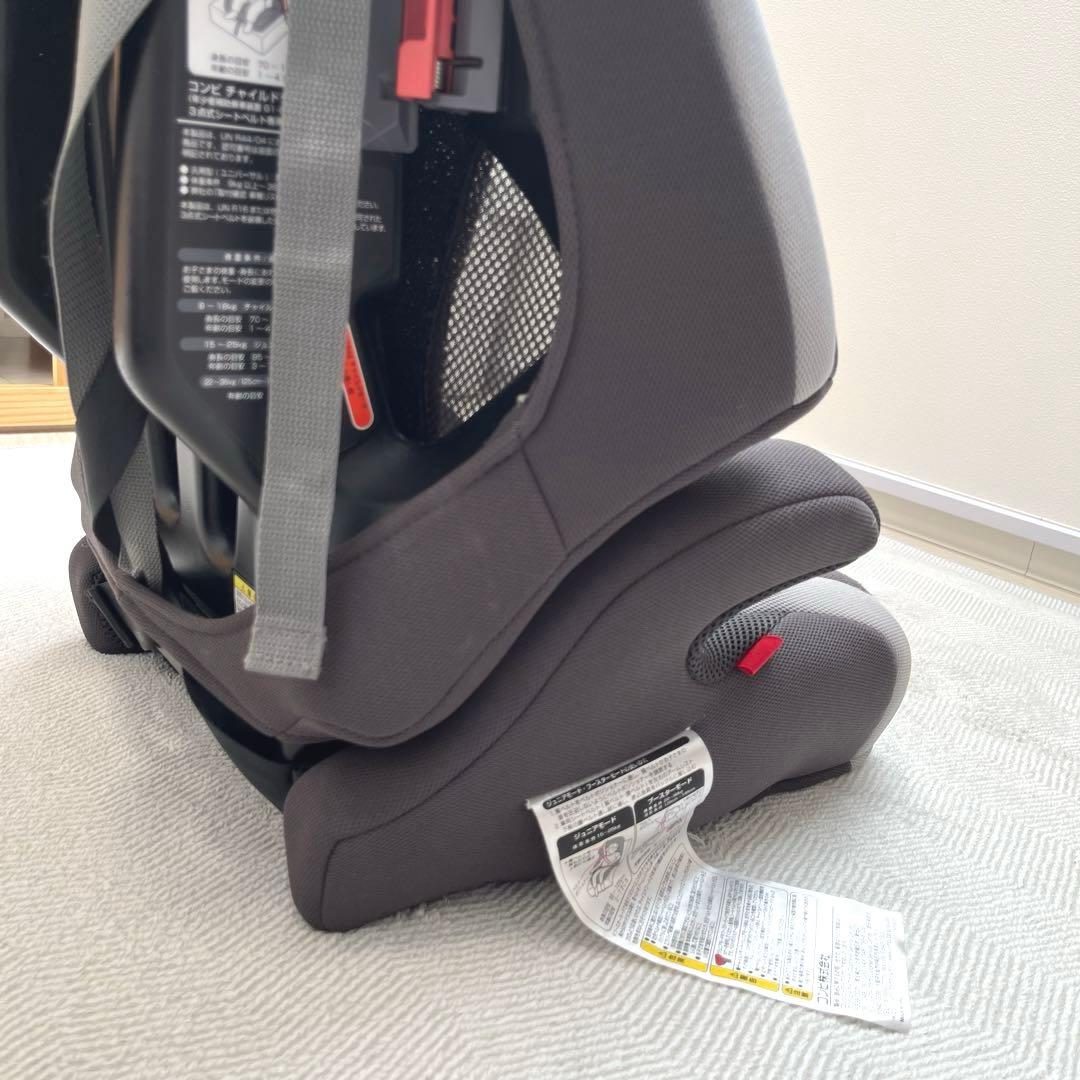 Combi コンビ ジョイトリップエアスルーGH グレー ジュニアシート