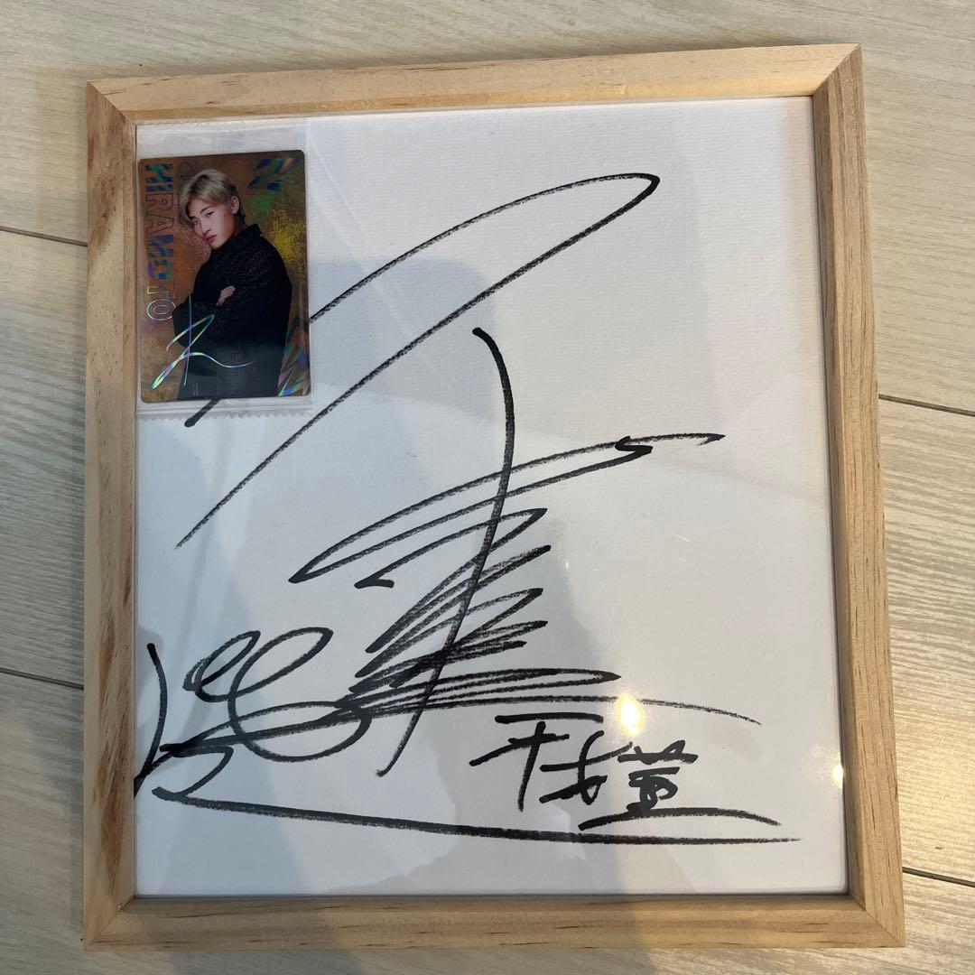 期間限定】平本蓮選手RIZIN直筆サイン＋RIZINレアカードセット - メルカリ