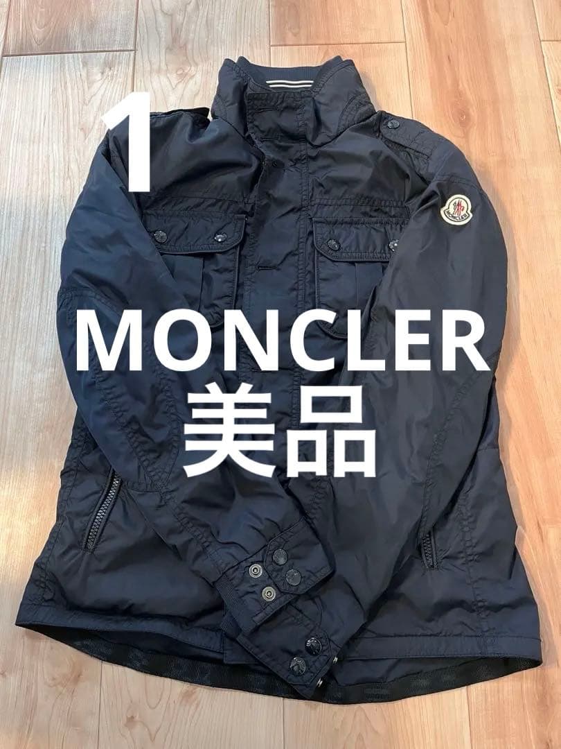 お*さ様 MONCLER モンクレール MATE ナイロンジャケット M-65 モンクレール MATE M-65ナイロンジャケット 青サイズ1 moncler - メルカリ
