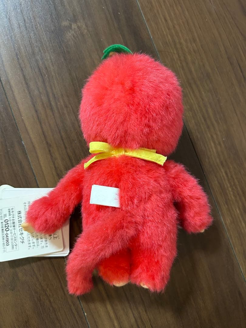 モンチッチ ぬいぐるみ 信州限定 赤 - メルカリ