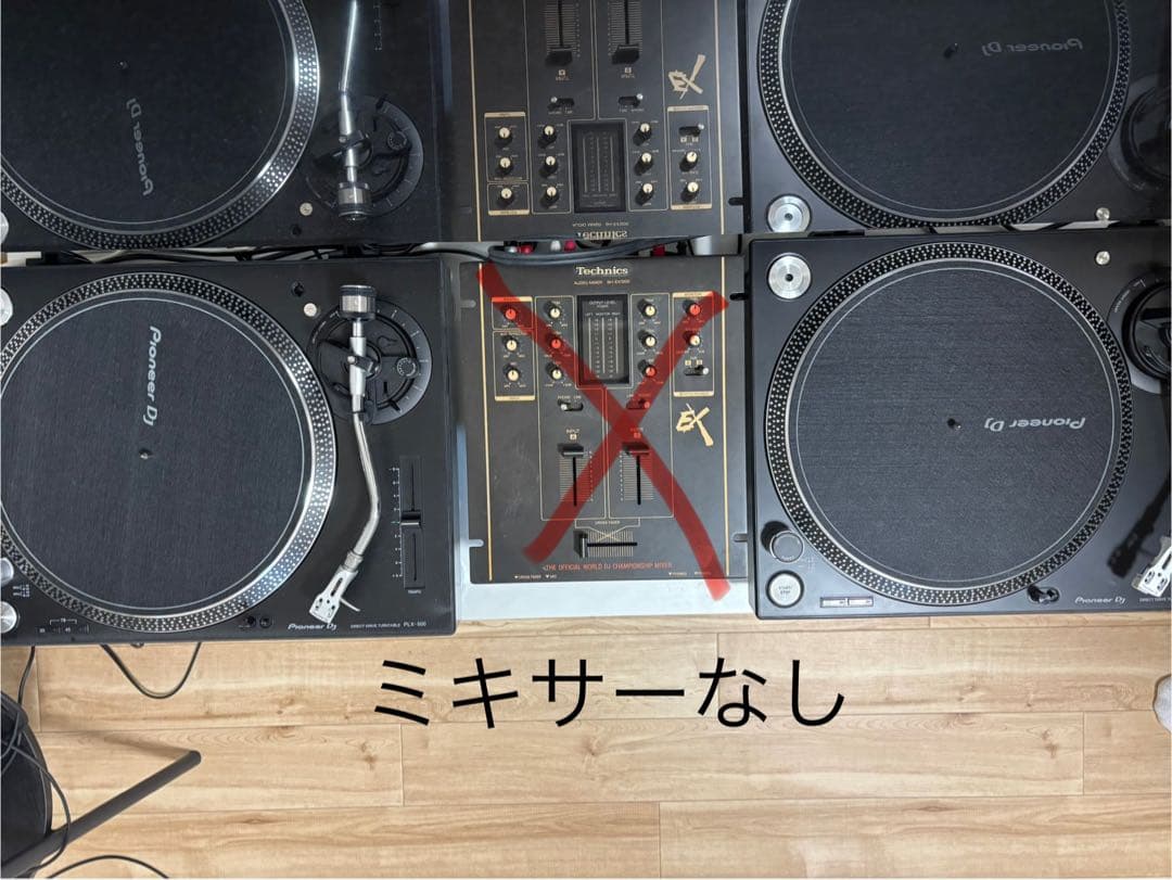 【動作確認済み・即購入可】PLX-500 2台セット（22年製&23年製） 動作確認済み・即購入可】PLX-500 2台セット（22年製&23年