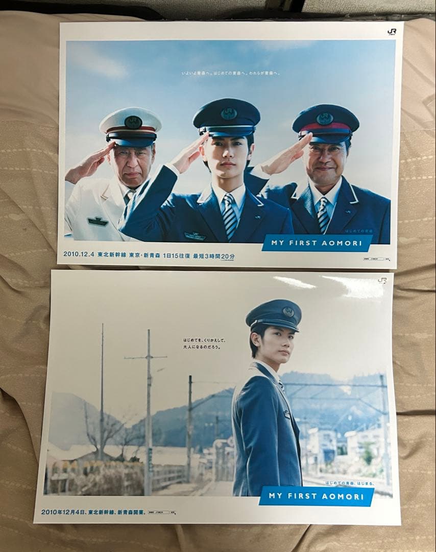 片*中様 敬帝五銖 上下星 古文銭 梁 古銭 中国 穴銭 貨幣