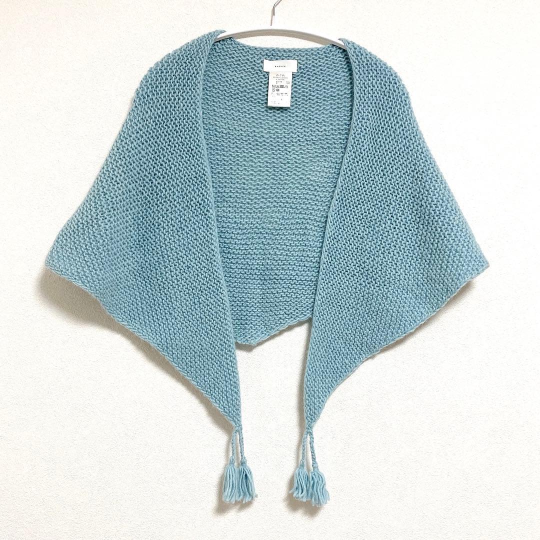 かぐれ　アルパカ　ウール　ペルータッセルストール　水色　ブルー かぐれ（カグレ）の「ペルータッセルストール（マフラー）」 - WEAR
