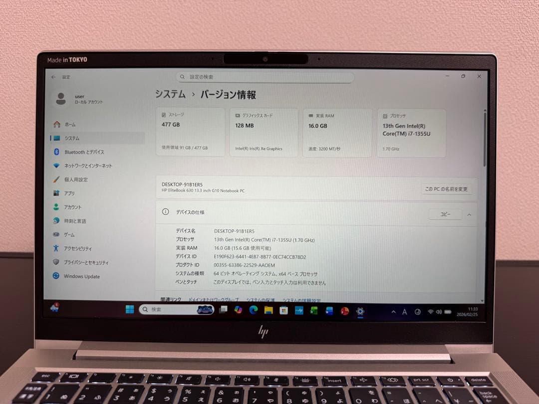 累積821h HP 630/G10 i7 16GB 512GB 指紋・顔認証 - メルカリ