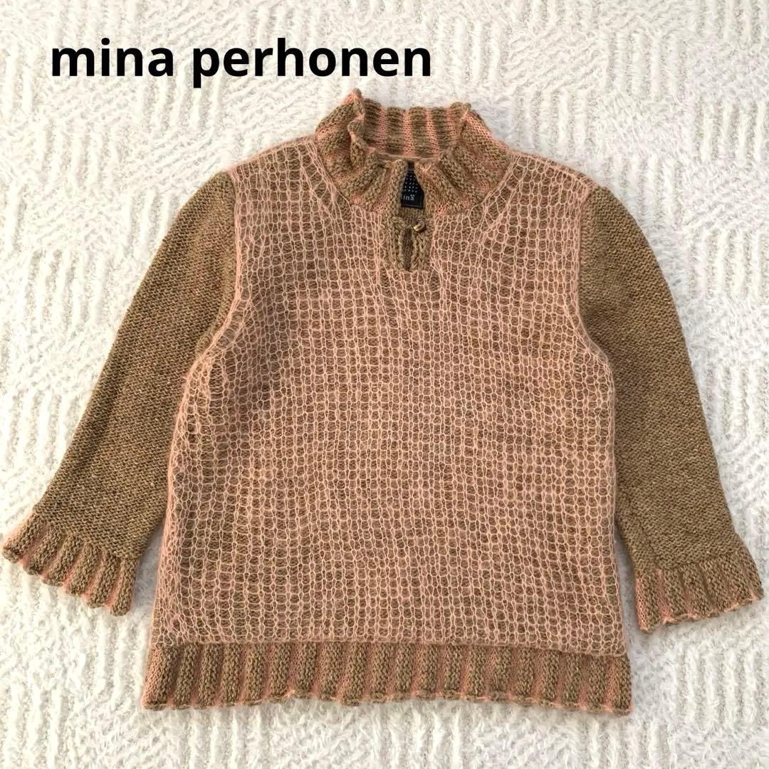 ミナペルホネン ニット セーター 立体編み ややハイネック 七分袖