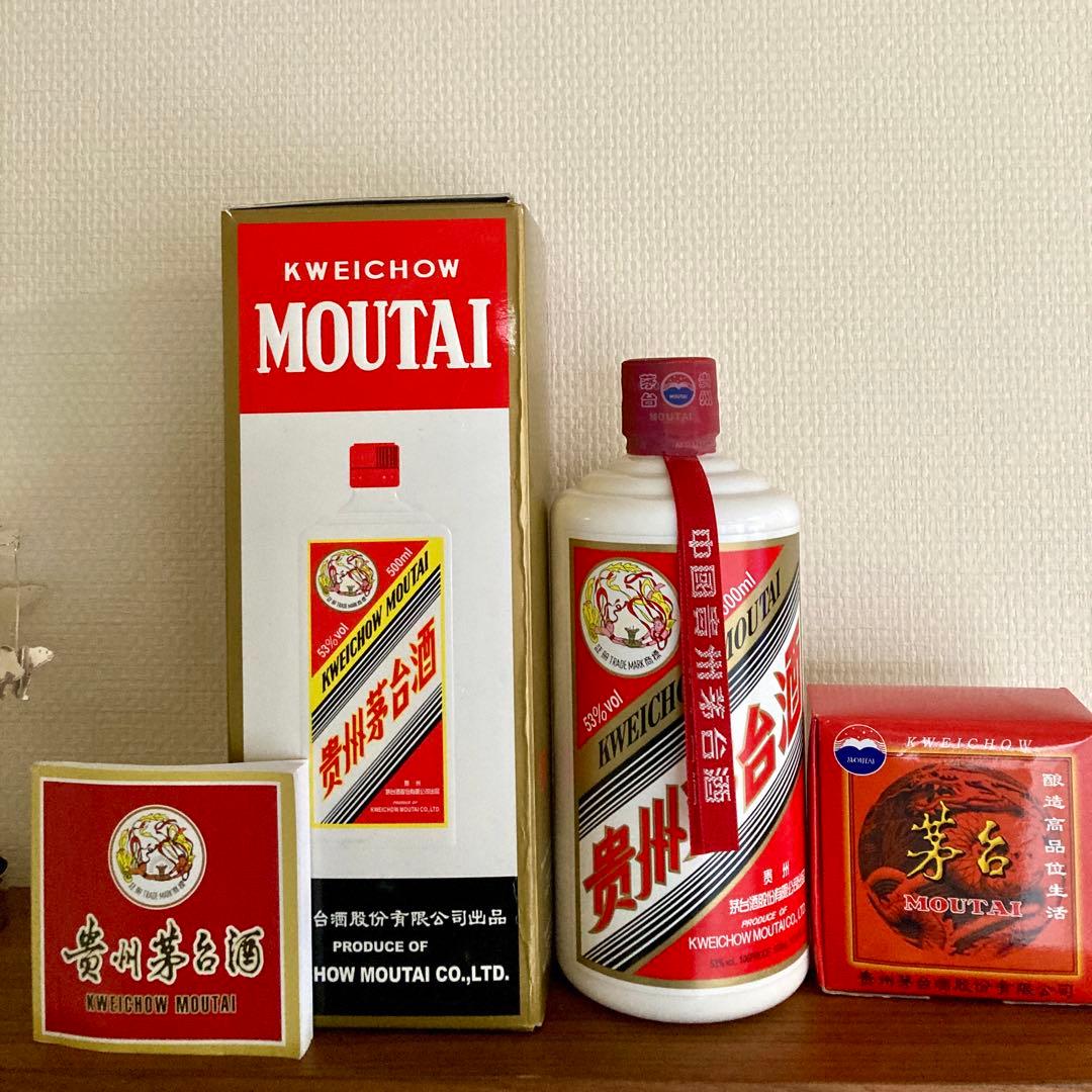 貴州茅台酒　500ml 2021年　ミニグラス2個付き Amazon.co.jp: 【特製ミニグラス2個付き】 貴州茅台酒 (まおたいしゅ