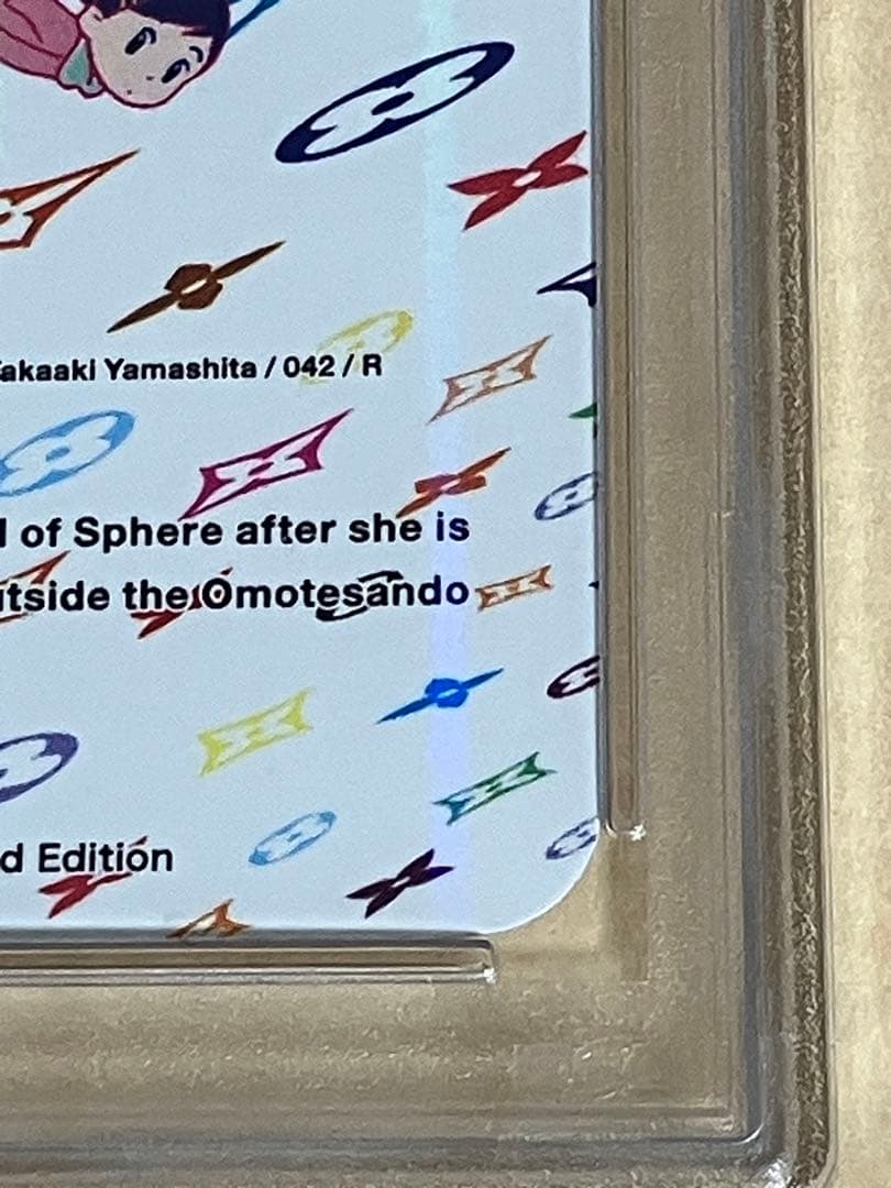 ルイ・ヴィトン x 村上隆 コレクティブルカード 042R ルイ・ヴィトン