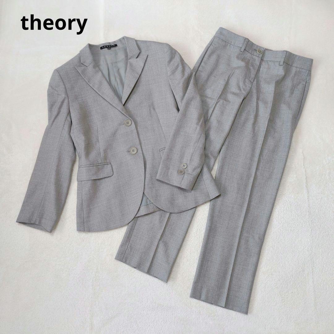 セオリー パンツセットアップ グレー オフィス セレモニー 小さめ