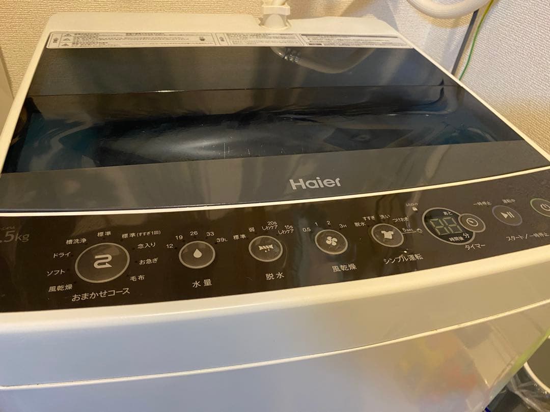 Haier JW-C45A ハイアール　全自動 洗濯機　4.5KG 【送料込み】