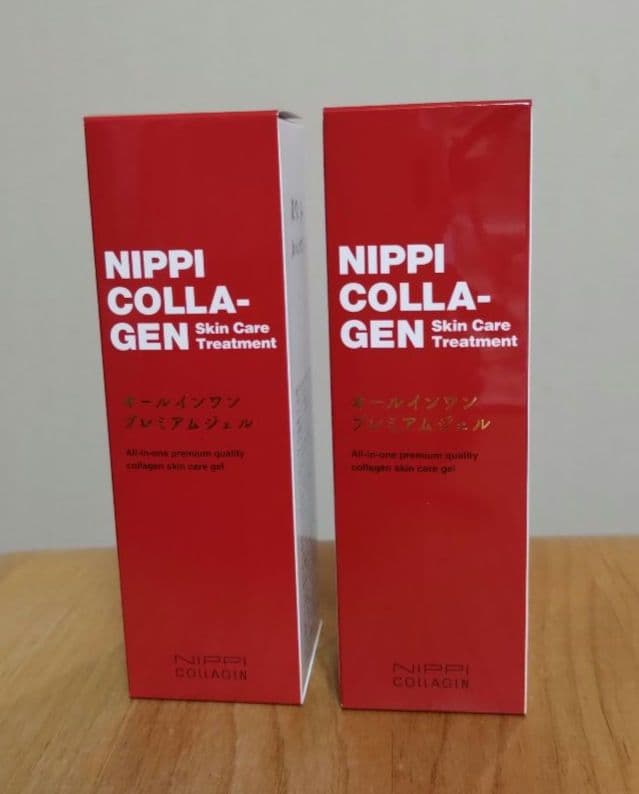 ニッピコラーゲン オールインワン プレミアムジェル 2個セット（バラ売り不可） ニッピ オールインワンプレミアムジェル