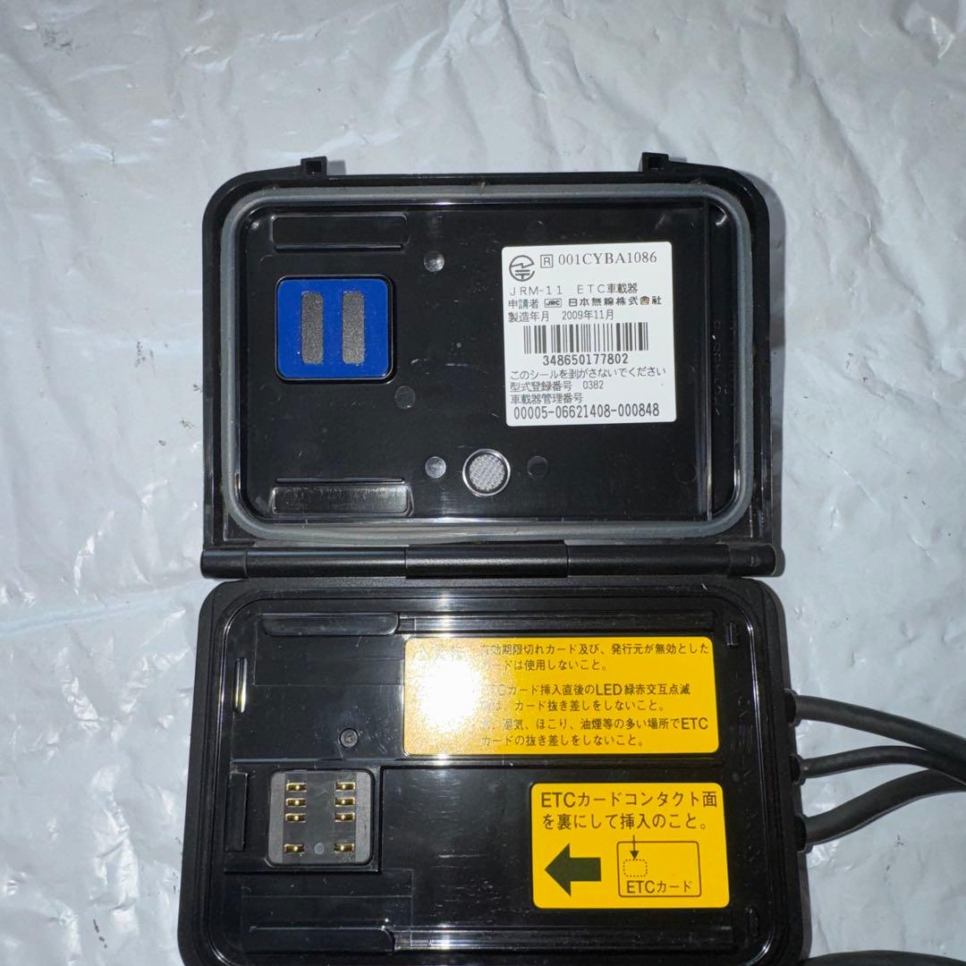 中古]ETC JRM-11 アンテナ分離型 日本無線 セットアップ済み - メルカリ
