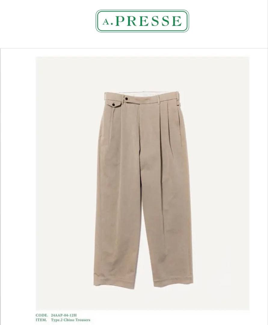 A.PRESSE アプレッセ Type.2 Chino Trousers A.PRESSE/アプレッセ】Type.2 Chino Trousers