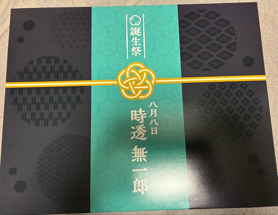 弱キャラ友崎くん 菊池風香 茅野愛衣 カウントダウン直筆サイン入り