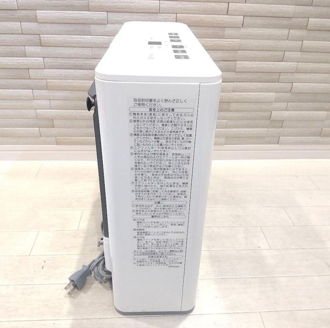 ホース 説明書付き ノーリツ ガスファンヒーター GFH-2404S - メルカリ