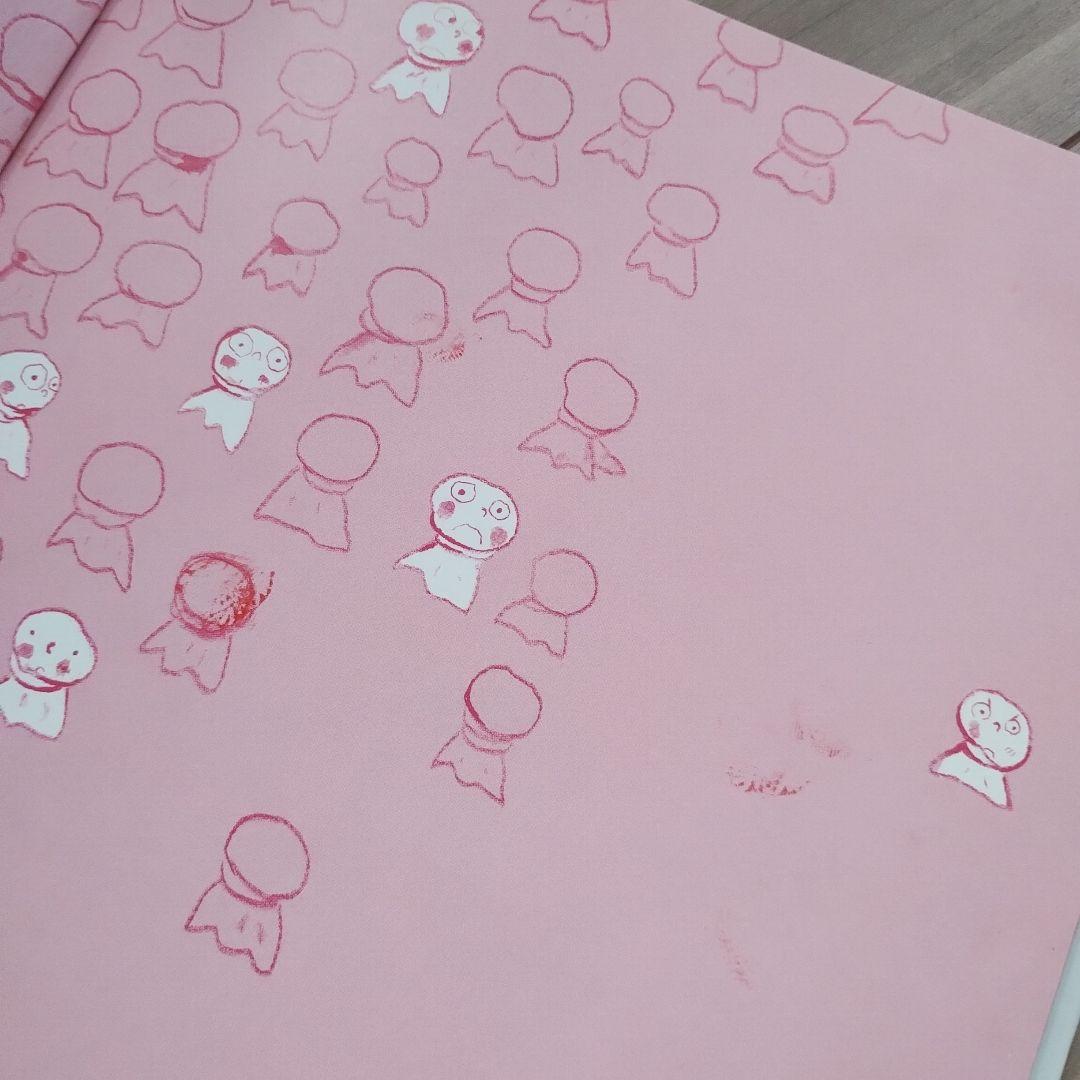 【絶版入手困難】てるてるぼうずいちまんこ 《初版》