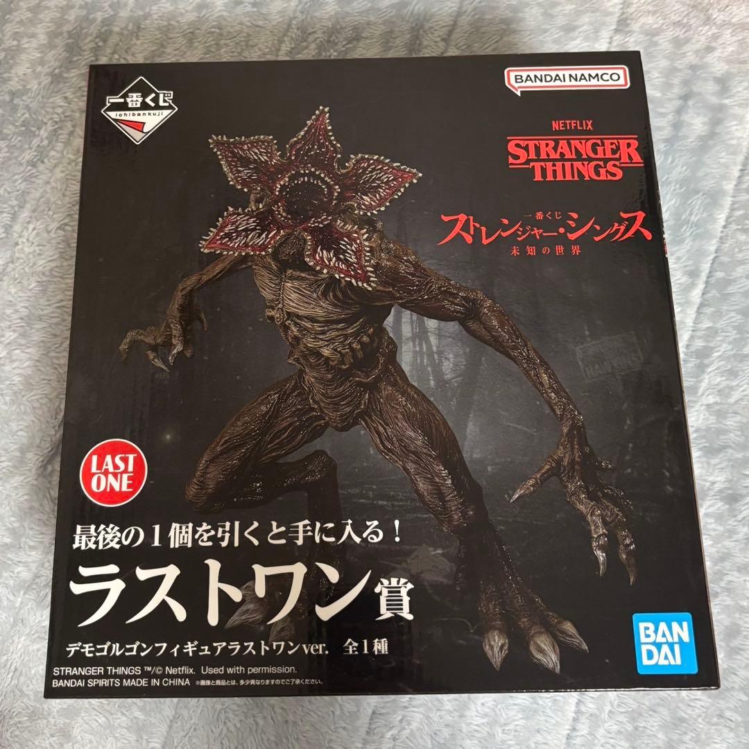 一番くじ】ストレンジャーシングス ラストワン賞 デモゴルゴン