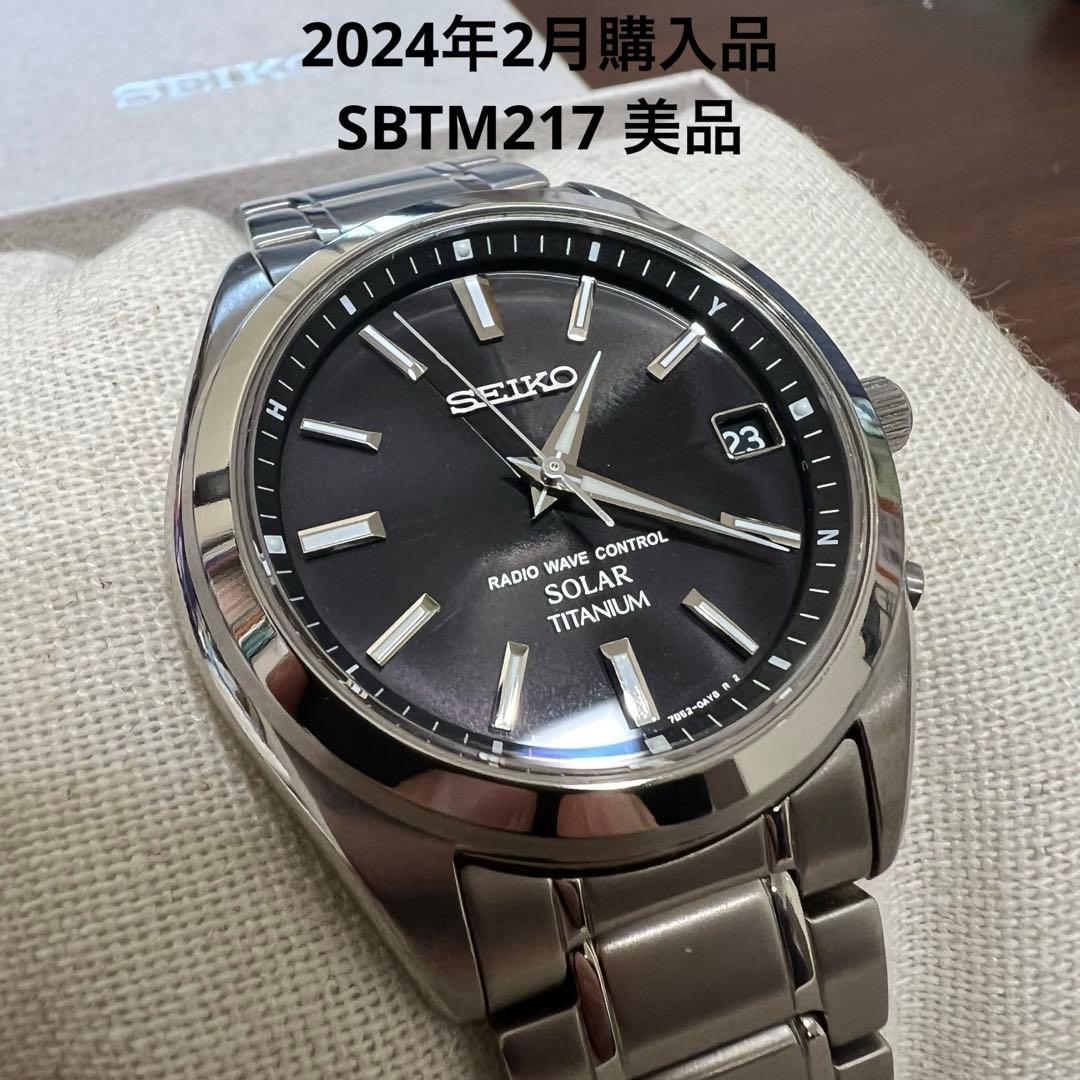 SEIKO SBTM217 ソーラー チタニウム ブラック