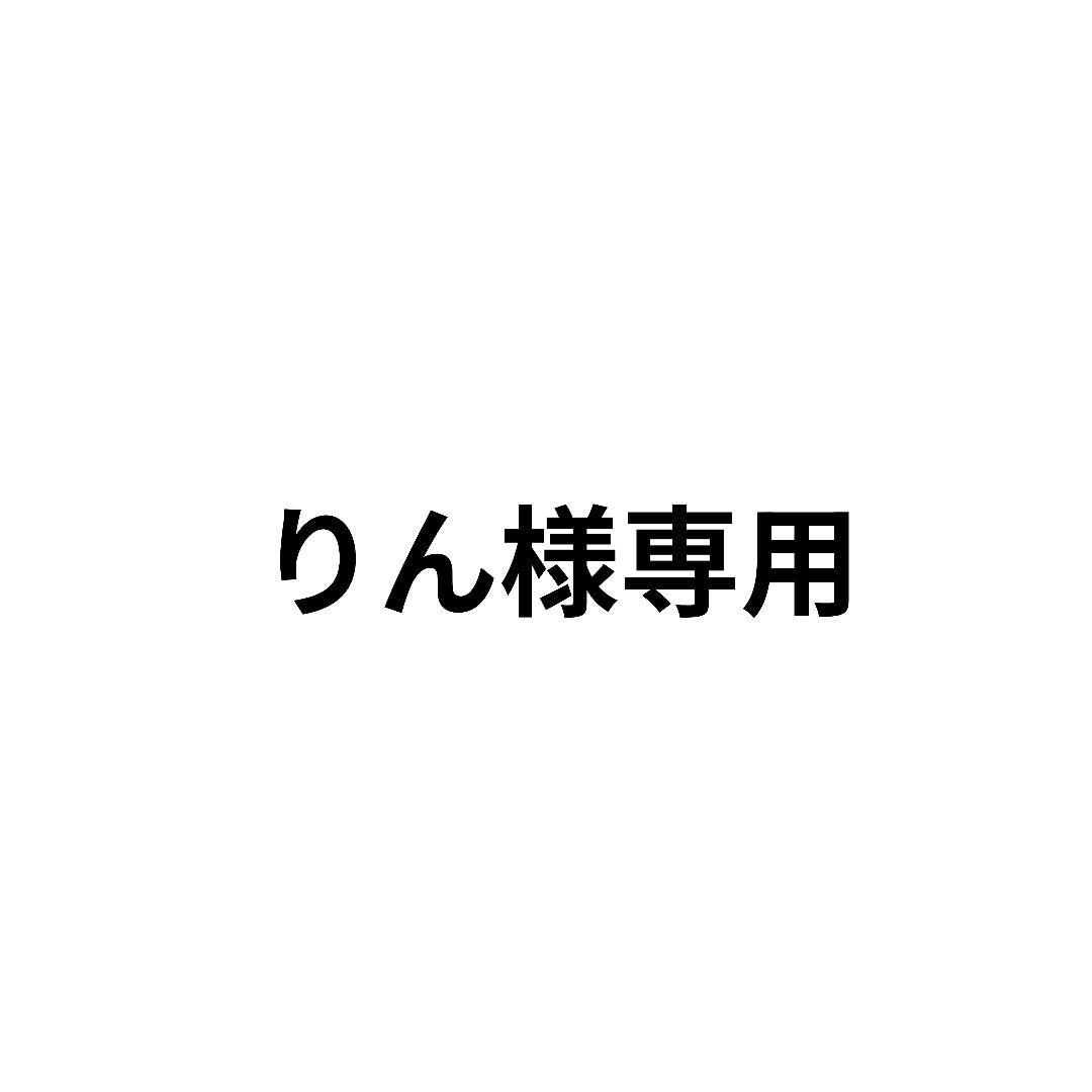 いつかティファニーで朝食を　原画 オードリー・ヘプバーン×『いつかティファニーで朝食を』原画展