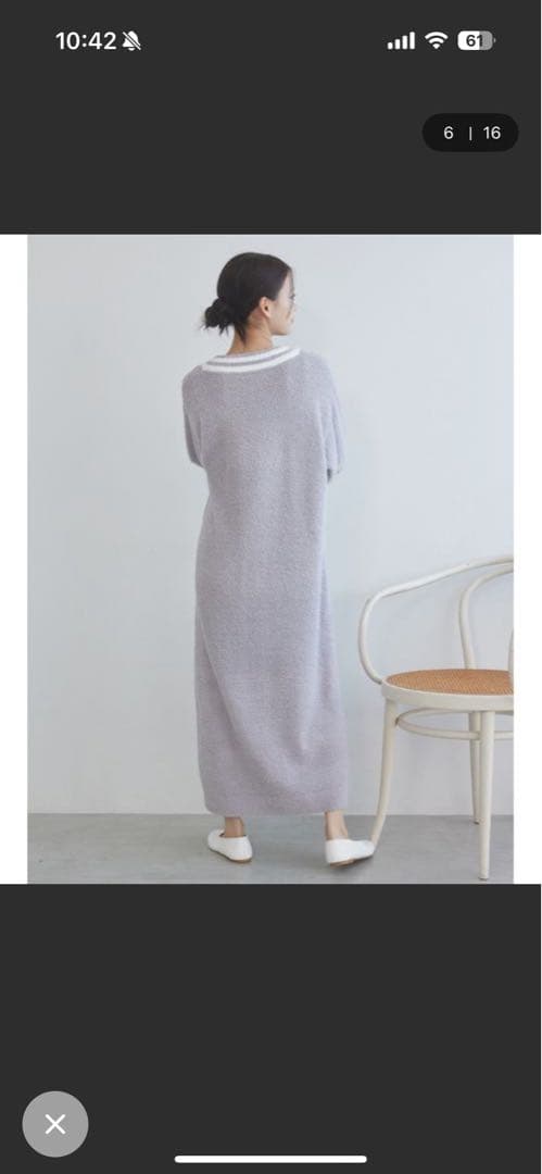 完売品、人気色、新品、未使用、タグつきジェラートピケベビモコ