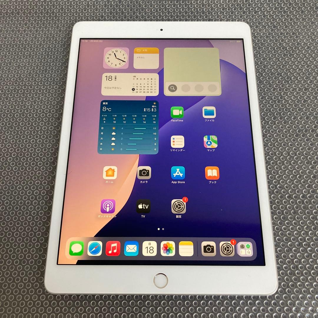 3785【早い者勝ち】iPad8 第8世代 32GB SIMフリー☆ Amazon.co.jp: 【整備済み品】 Apple iPad (第8世代) Wi-Fi 32GB