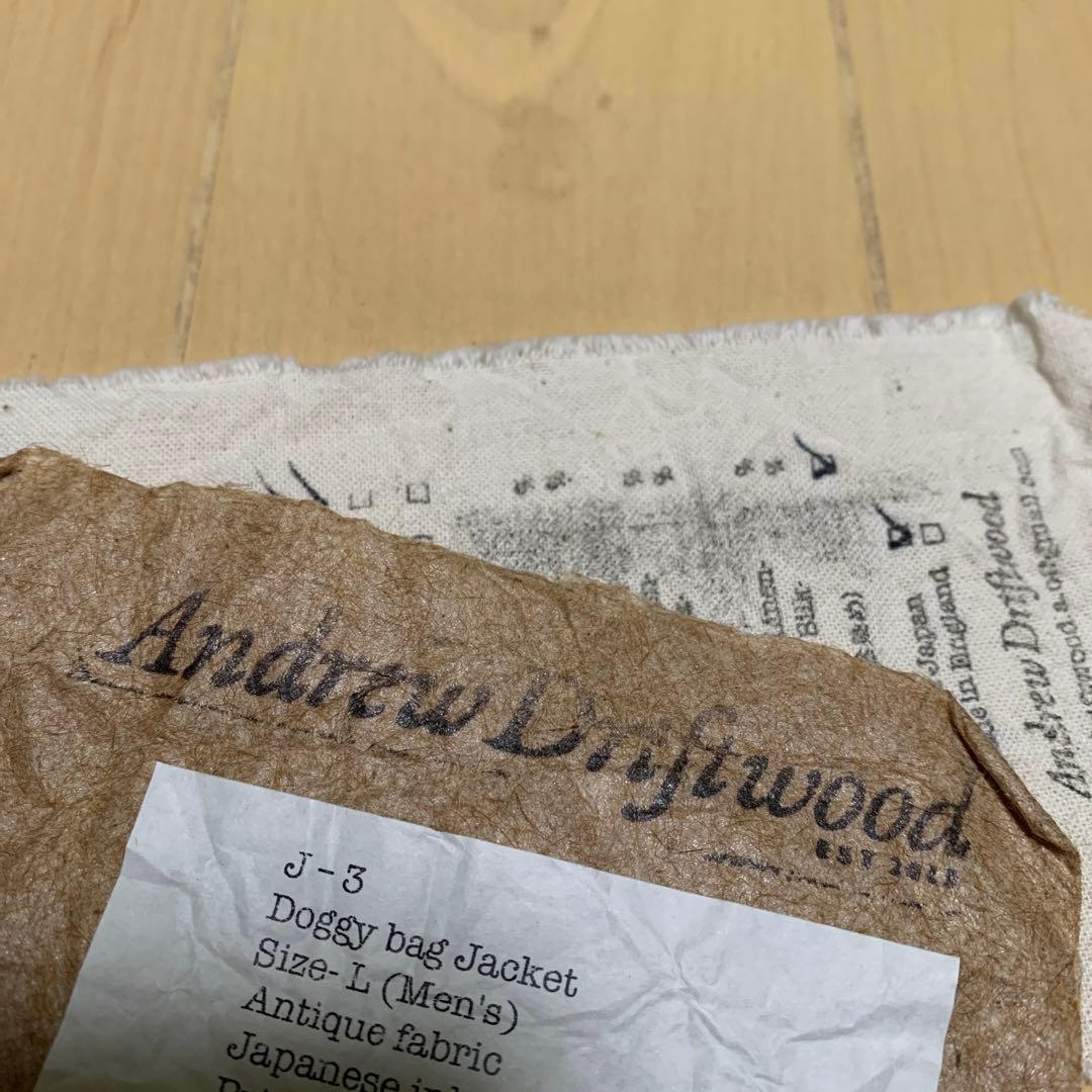 いちご様専用 Andrew Driftwood Doggy bag Jacket - メルカリ