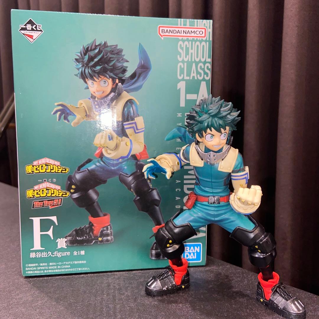僕のヒーローアカデミア 一番くじ F賞 緑谷出久 ヒロアカ - メルカリ