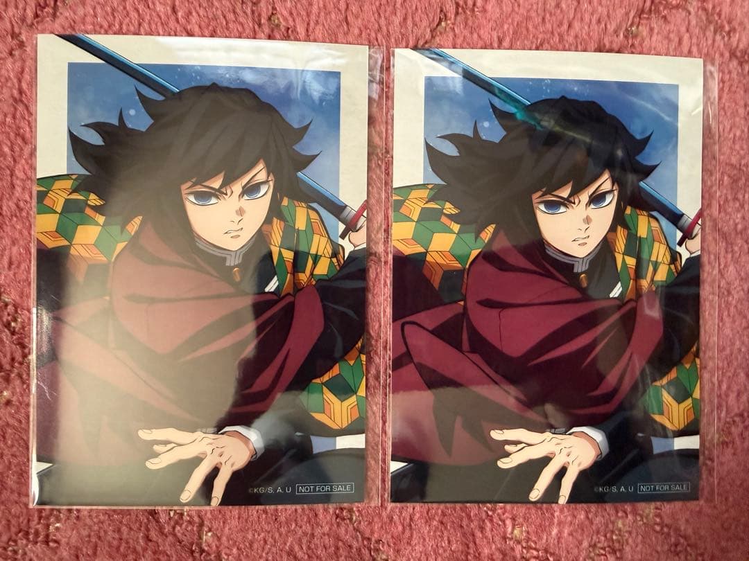 アニプレックスオンラインくじ 鬼滅の刃 冨岡義勇 5点セット - メルカリ