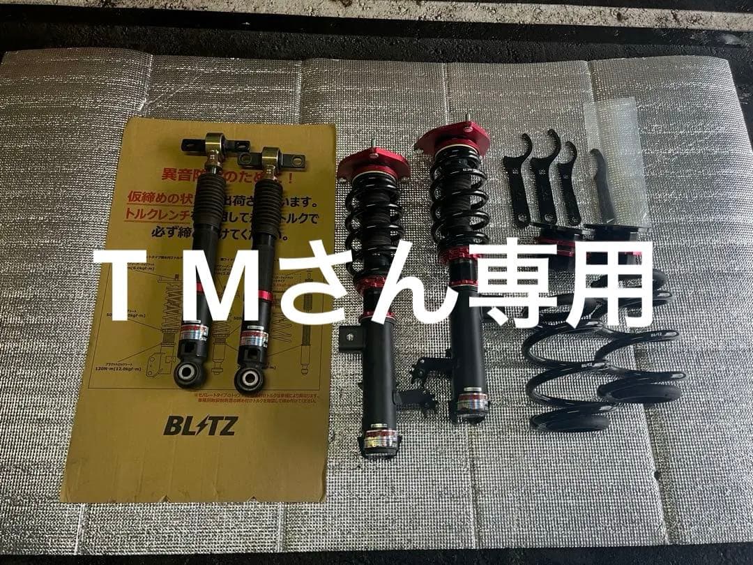 BLITZ ダンパー　ZZ-R 40系アルファード、ヴェルファイア車高調 BLITZ（ブリッツ） ダンパー ZZ-R BB アルファード ハイブリッド