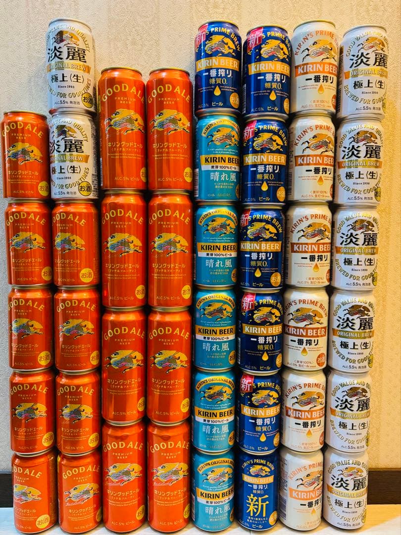 KIRIN ビール 発泡酒 まとめ売り 43本 350ml 500ml キリン 晴れ風 500ml缶｜格安・安いお酒の通販／配達ならカクヤス