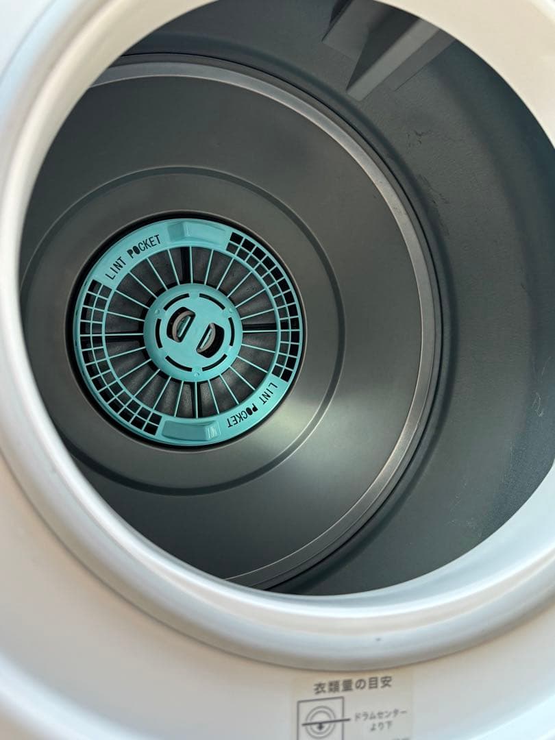 mad様専用 Rinnai ガス式衣類乾燥機 RDT-80 引き取り 限定 - メルカリ