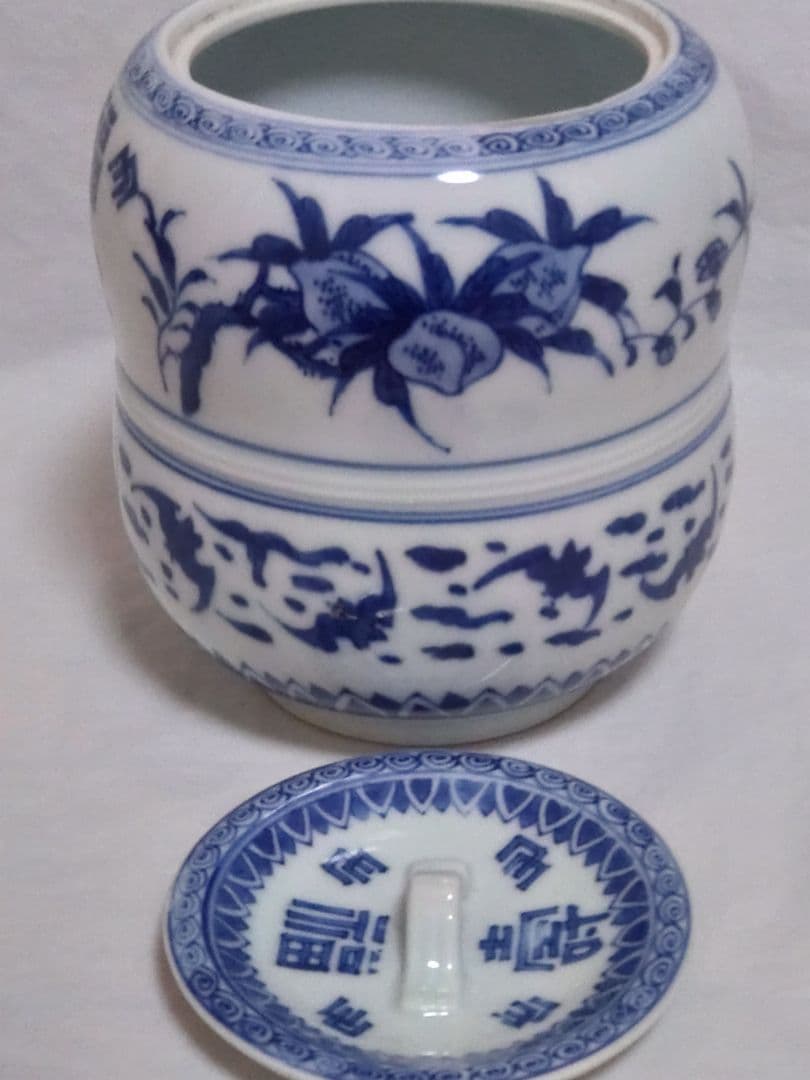 茶道具 染付 福寿 吉祥文 水差 - メルカリ