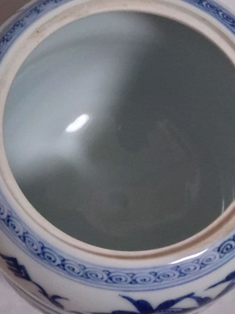 茶道具 染付 福寿 吉祥文 水差 - メルカリ