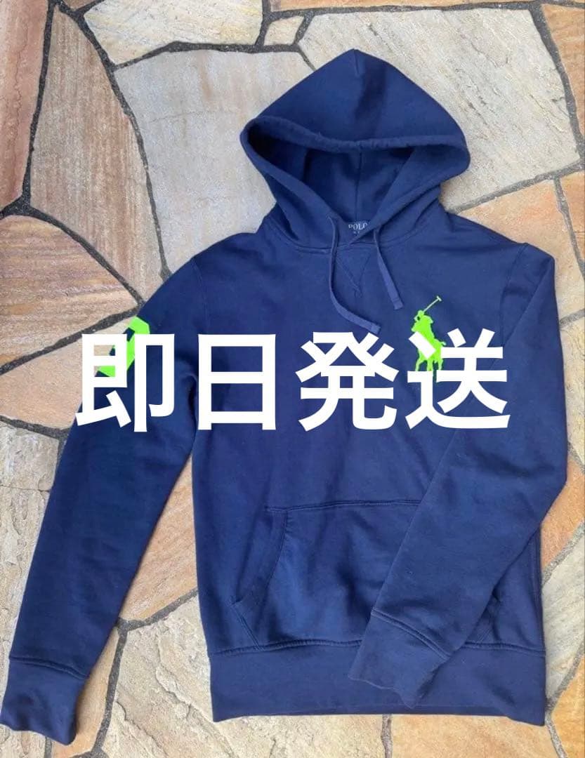 ポロシャツロゴ付きネイビーパーカー 再販】ネイビーダブルジップパーカー Y0075 – YOLO（ヨロ