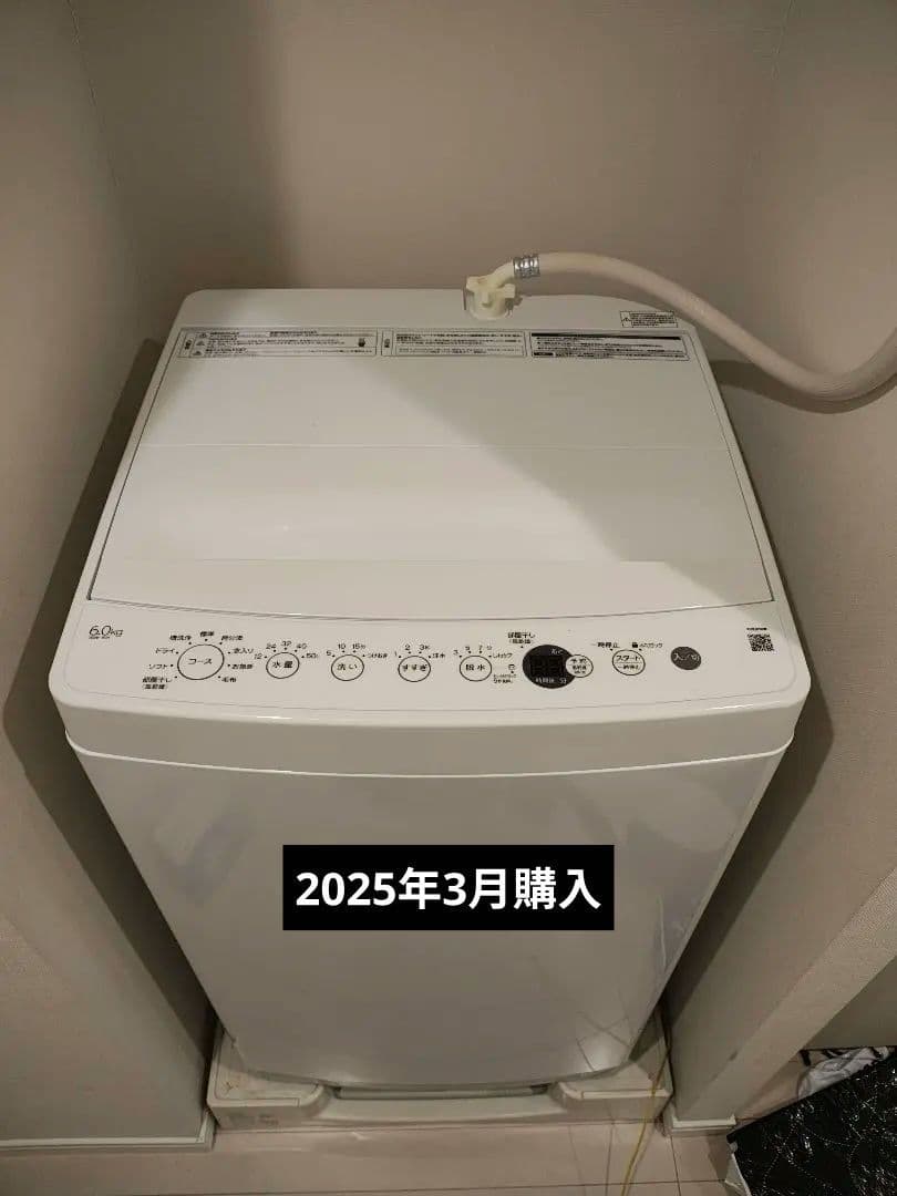 2025年3月購入　ハイアール全自動洗濯機 ホワイト OBBW-60A(W) 2025年3月購入 ハイアール全自動洗濯機 ホワイト OBBW-60A(W) 2025年3